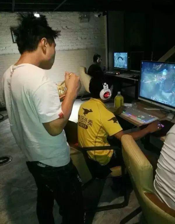 游戏专题 第84页