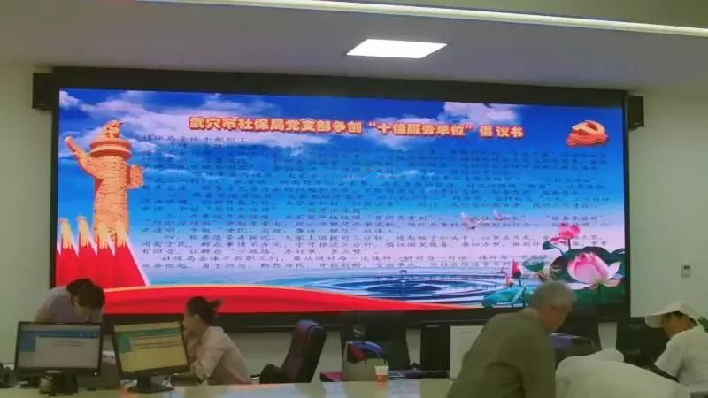 娱乐生活 第85页