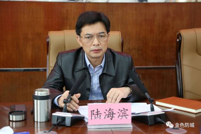 娱乐生活 第82页