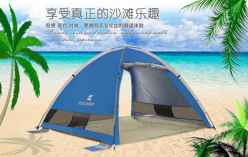 地方新闻 第76页