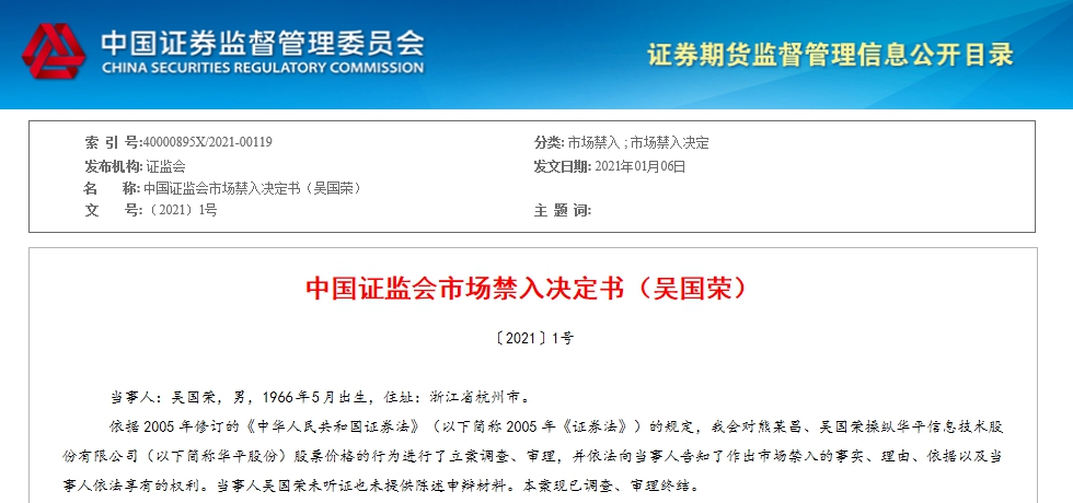 娱乐生活 第67页
