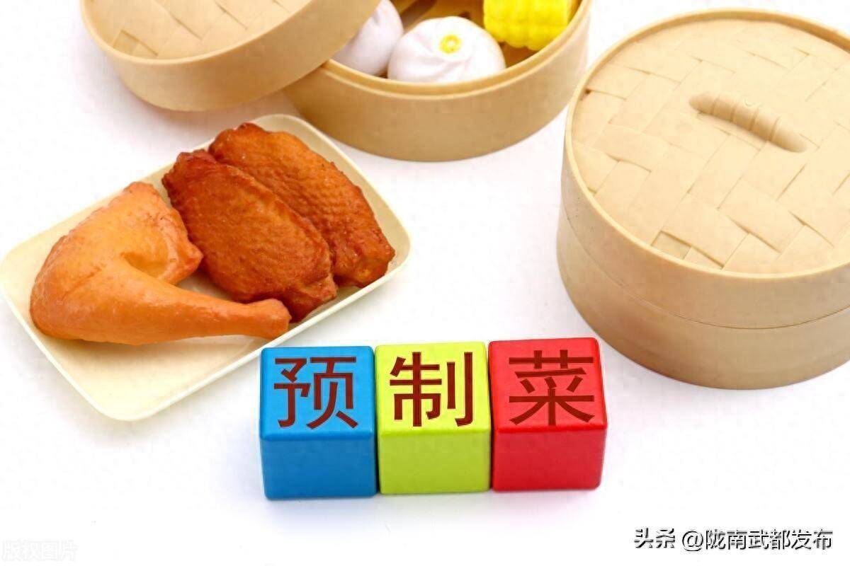 港澳新闻 第66页