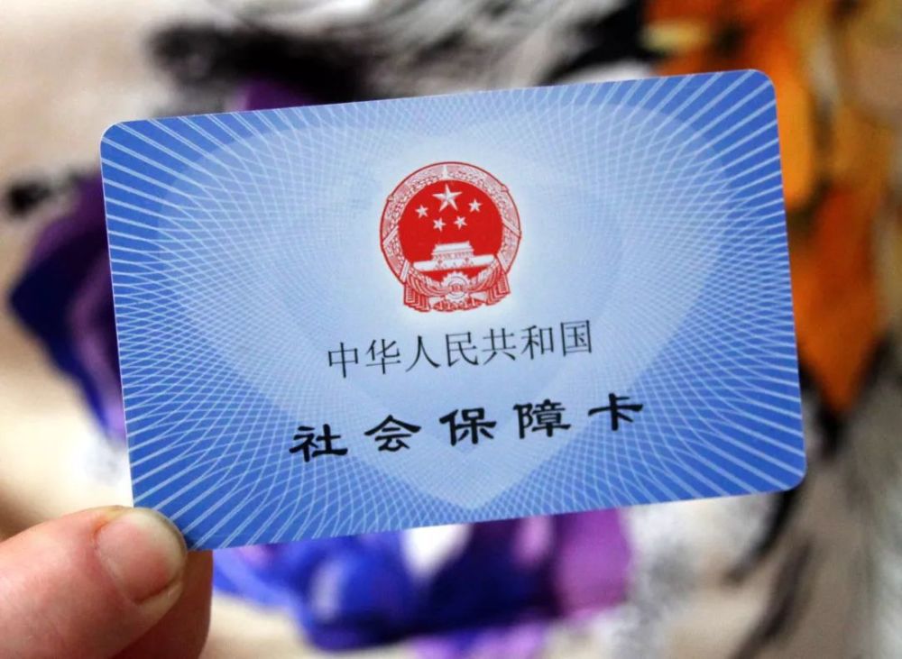 热点生活 第61页