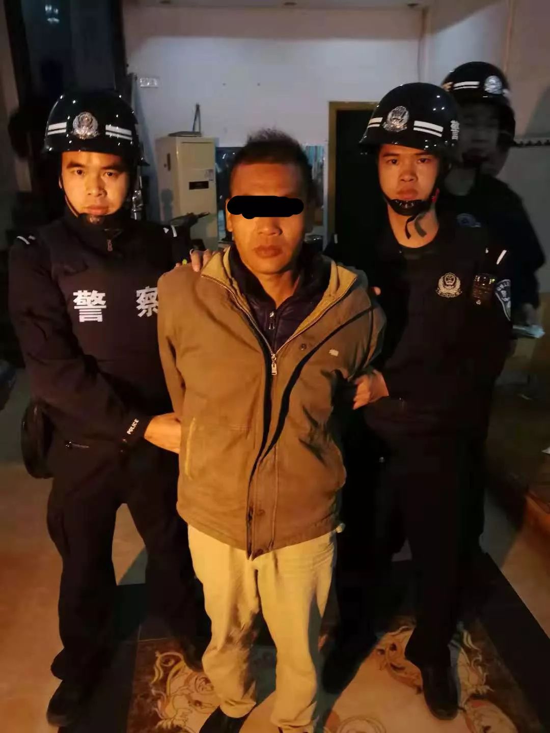 热点生活 第58页