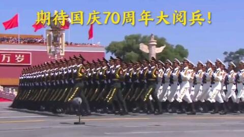 地方新闻 第56页