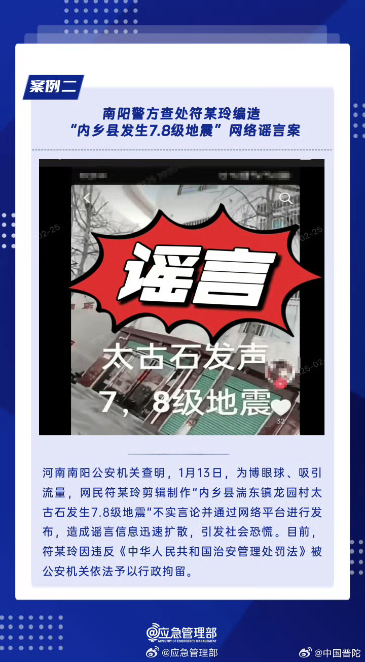 最新资讯 第56页