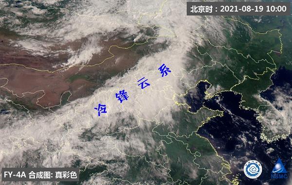 娱乐生活 第51页