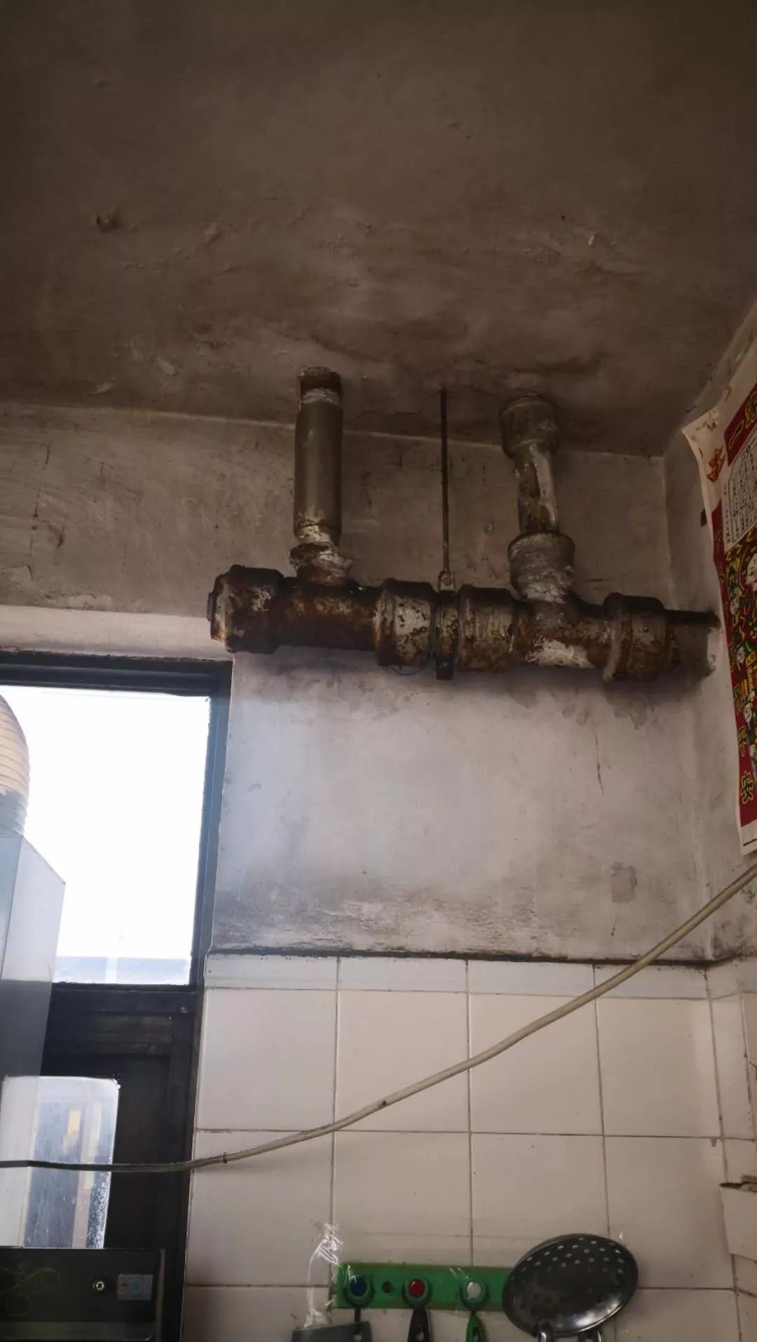 热点生活 第40页