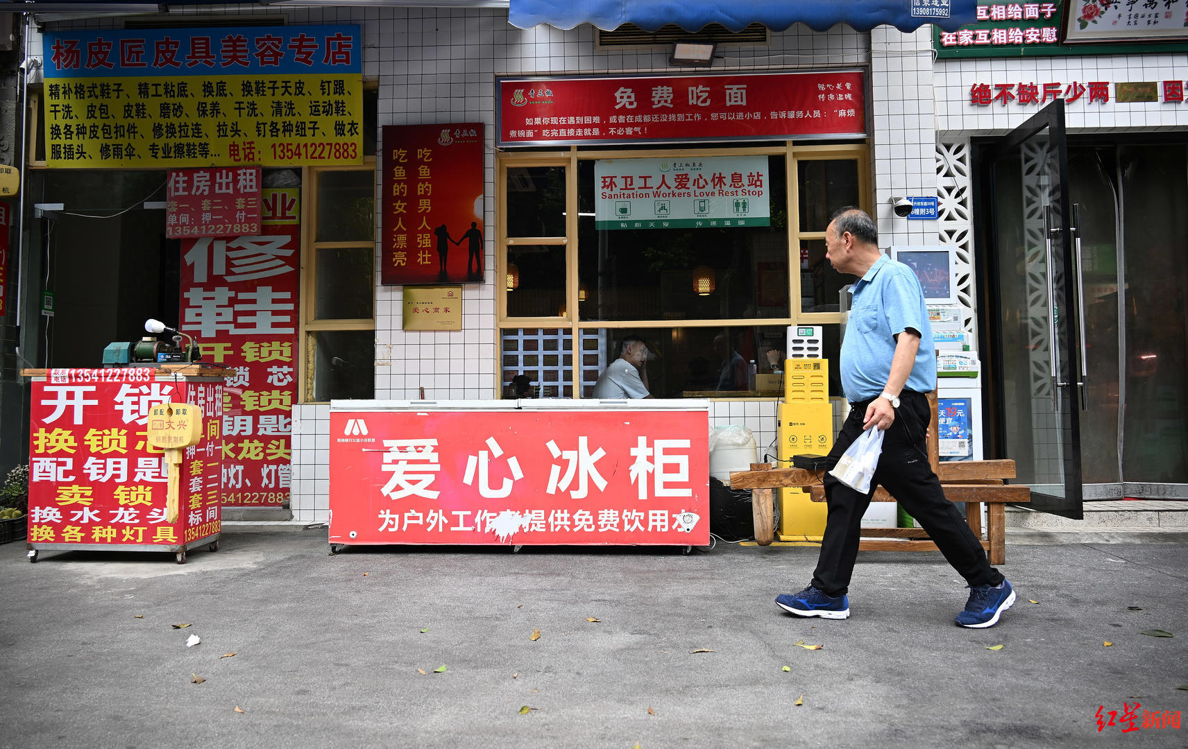 游戏专题 第37页