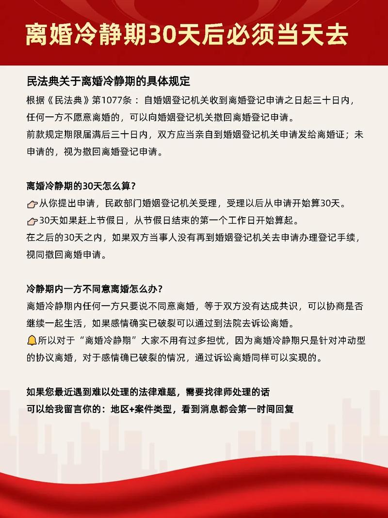 地方新闻 第35页