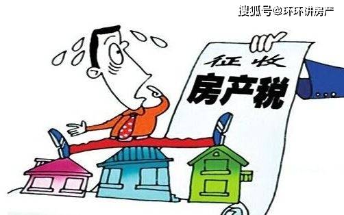 地方新闻 第34页