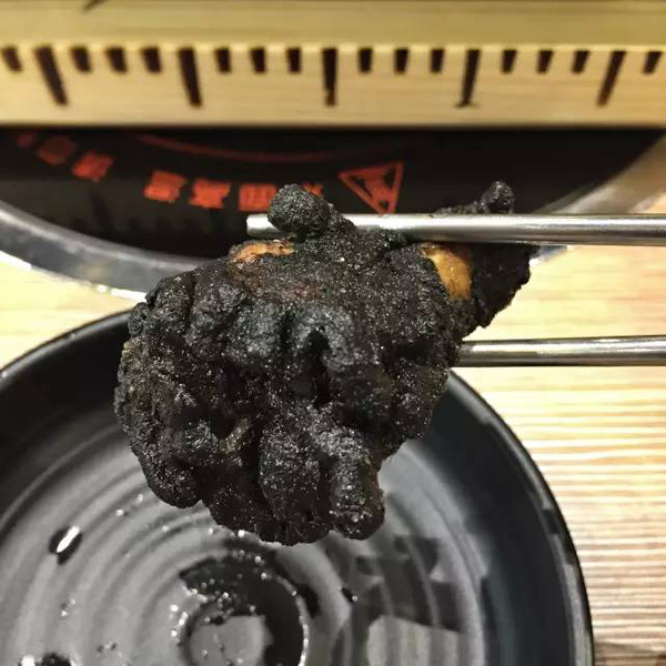娱乐生活 第33页