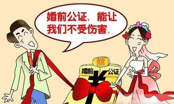 地方新闻 第27页