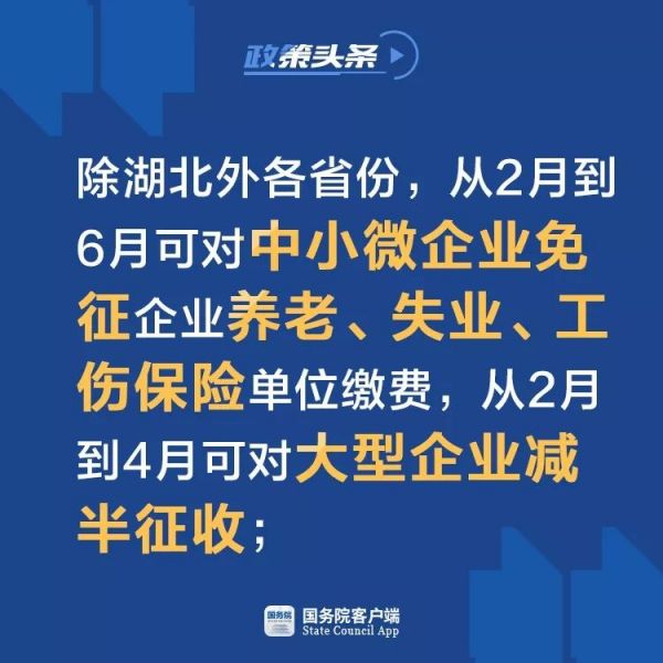 游戏专题 第24页