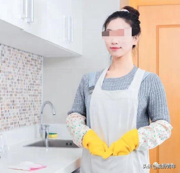热点生活 第12页