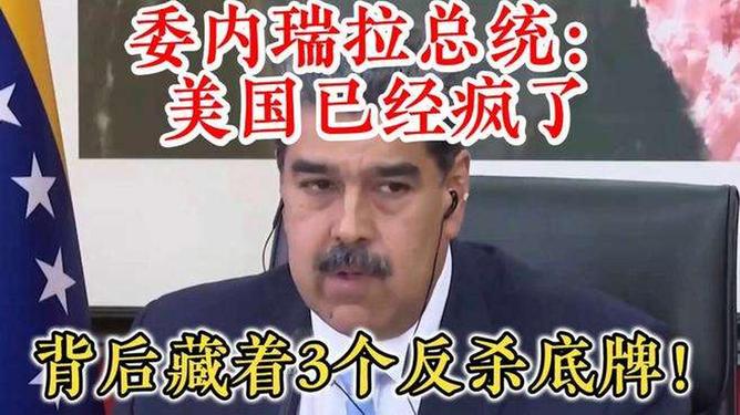 游戏专题 第7页