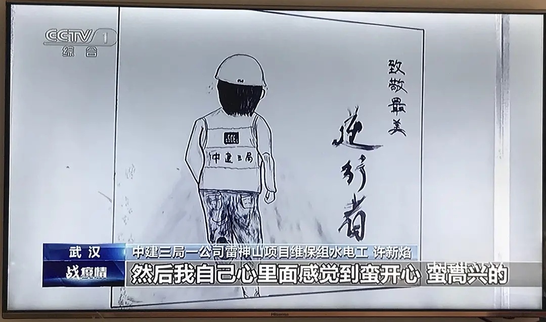 #鲁迅抽烟墙画被要求撤下合理吗#关于鲁迅抽烟墙画被要求撤下是否合理，一场文化与道德的探讨