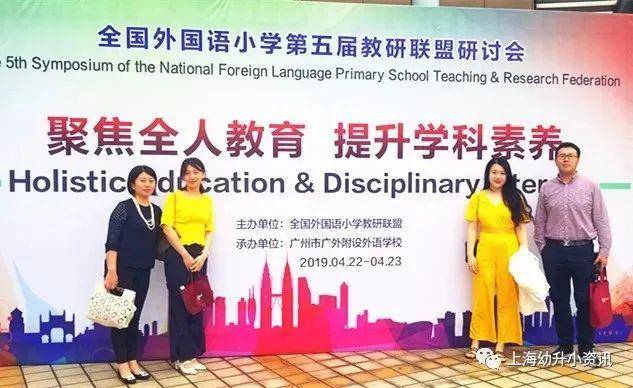 上海一小学今年仅招到22人是的，据报道，上海某小学今年确实出现了招生人数锐减的情况，仅招到22人。这种情况可能与多种因素有关，例如该地区的人口变化、家庭对于教育的需求和选择等。