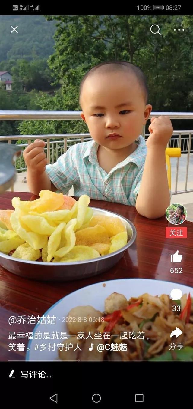 吃了这顿饭 就要上班的说说吃了这顿饭就要上班的说说——日常奋斗的记录