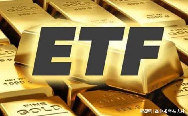 现货黄金再创纪录现货黄金再创纪录，黄金投资的新里程碑