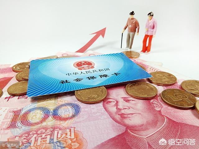 医保退休后每月返钱一直到老吗医保退休后每月返钱，真相解析，福利能否持续终身？